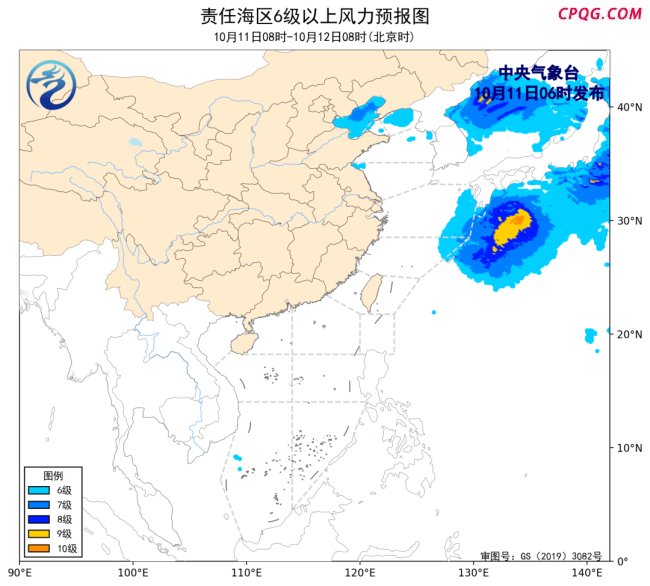 渤海海峡黄海北部执行军事任务 航行警告发布