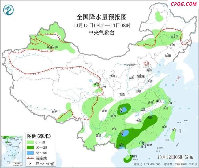 四川到河南一带有大到暴雨 局地需防次生灾害