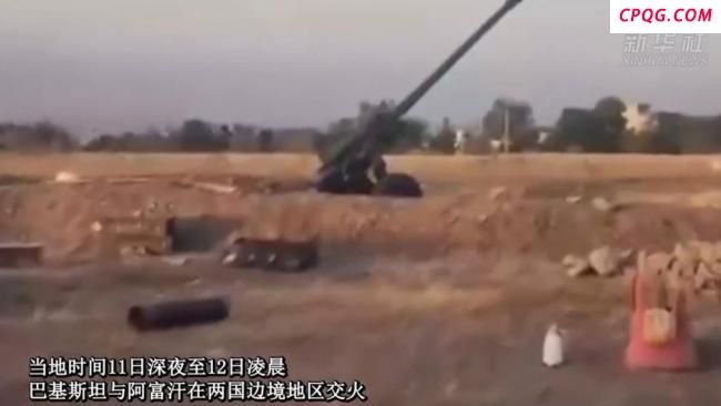 巴阿冲突为何在这个时间点爆发 地缘政治变化映射