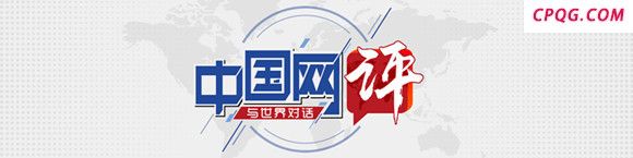 中国正成为全球稀土秩序“管理者”