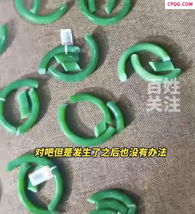 员工打碎玉镯店主没让赔偿