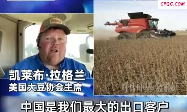 为何农业会成为中美交锋核心领域