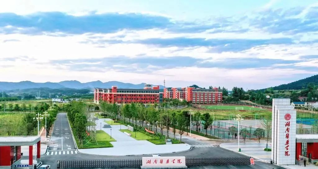 750吨！中广欧特斯热泵助力湖南理工学院热水系统改造升级