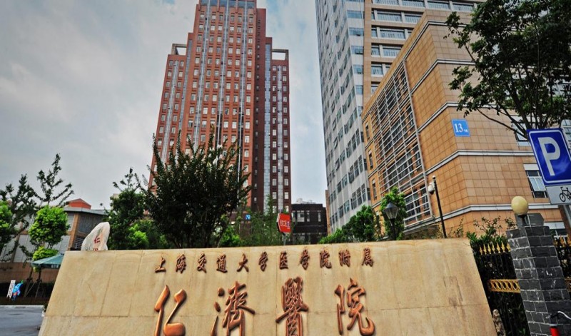 了不起的思必驰AI声像追踪技术，三甲医院严选，开创医疗协作新