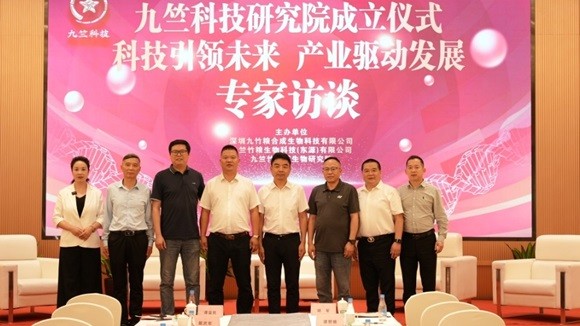 竹韵新章：奏响乡村振兴新质生产力之歌