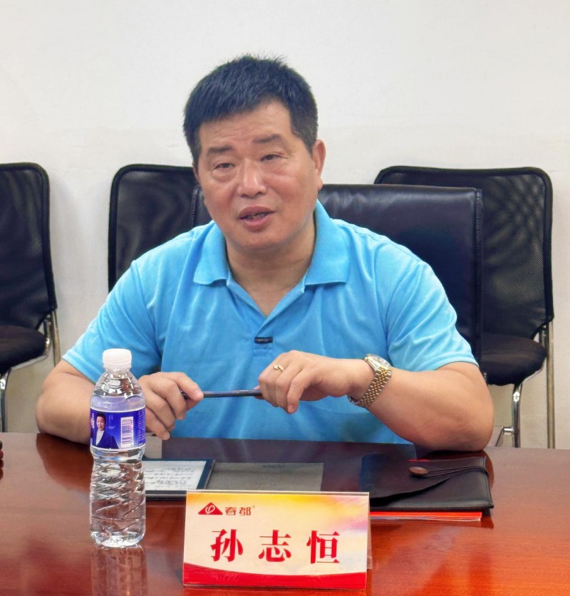 春都集团迎高校来访，强化校企合作纽带，塑造行业优质人才