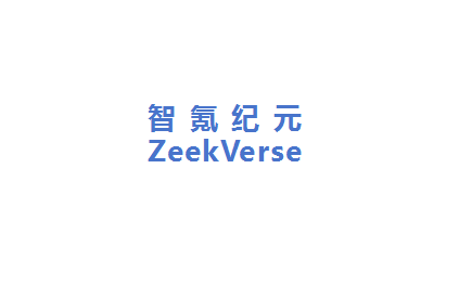 智氪纪元涂布机器人布局万亿基建智能维护市场