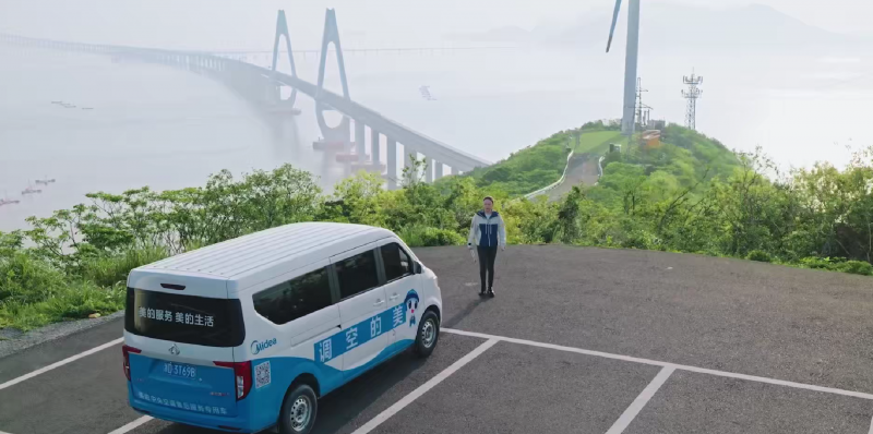 跨越山海送清凉，美的空调助力祖国海防“零距离”关怀
