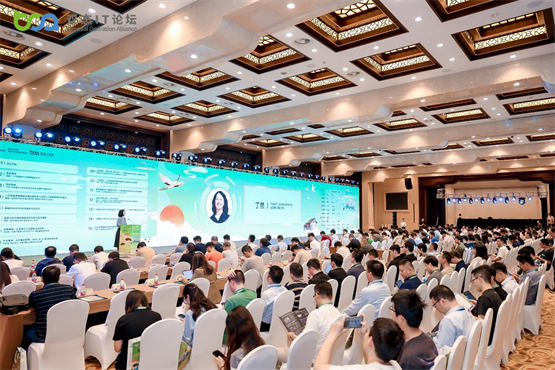 第十四届双态IT用户大会圆满结束！共论AI管理及数据管理提升