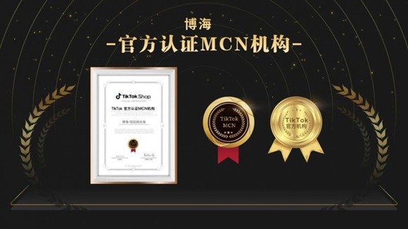 八俊科技训练营一站式解决新手入门难题，轻松掌握TikTok国际抖音技巧