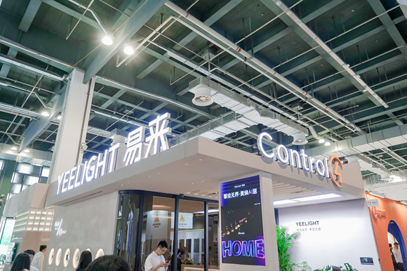 解锁AI家的高级美学！Yeelight易来携手Control