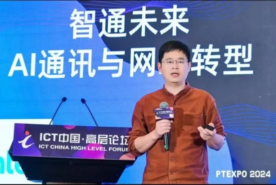 杨乐园：信念铸就云网脊梁，三次跨越定义移动云SDN自研之路