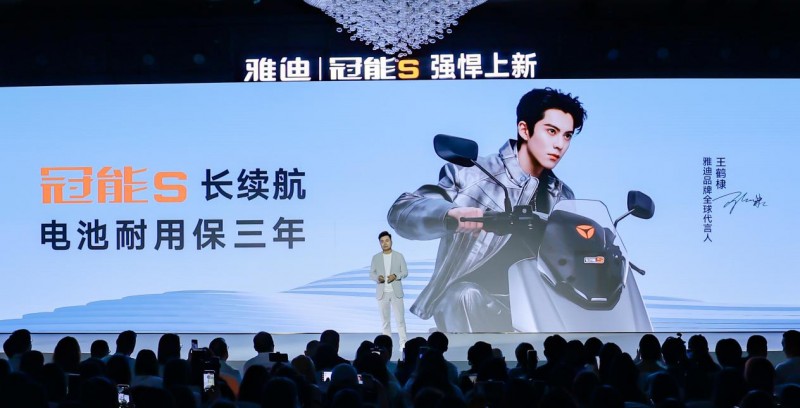 2000万用户的选择！雅迪冠能以“三年真质保+全场景续航”赢得信赖