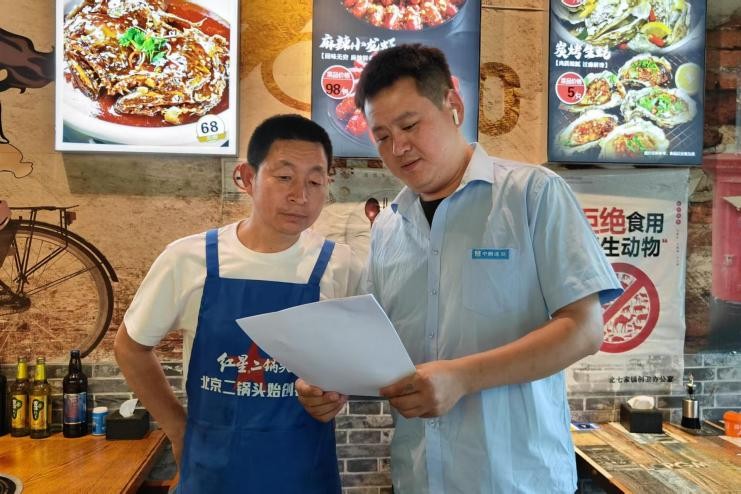 中建一局三公司北京分公司组织各项目开展“静音降噪、护航高考”志愿服务活动
