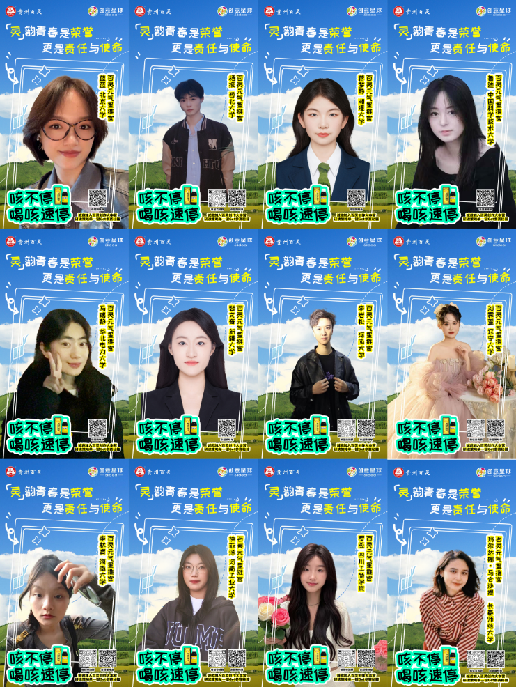 鑻楄嵂闈掑勾浠ｈ█浜哄嚭鍦堬紒鐪嬪ぇ瀛︾敓濡備綍鎶婂挸閫熷仠绯栨祮鐜╂垚绀句氦璐у竵