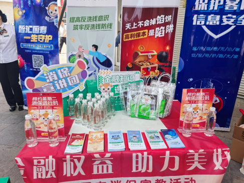 从“跑单渴了”到“金融懂了”：中国人寿寿险天津市分公司为新业态劳动者递上“双份安心”