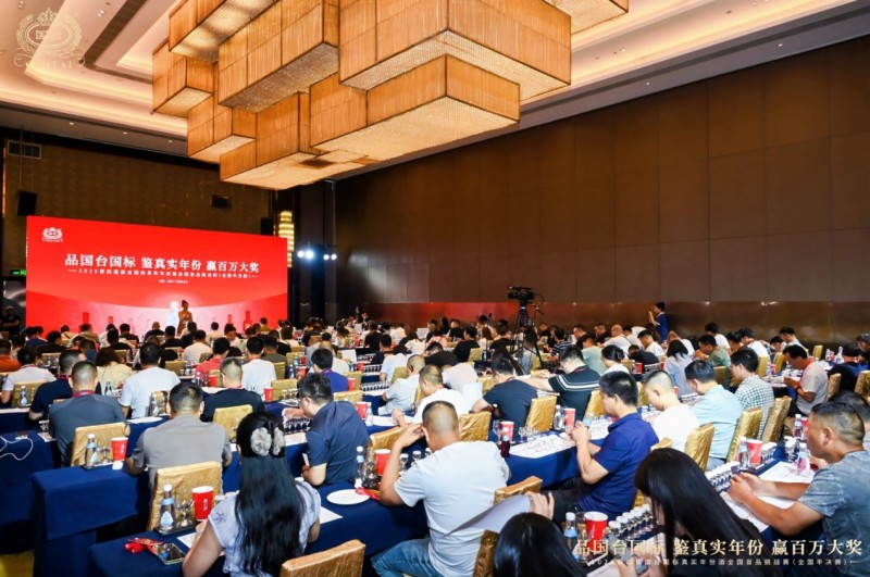 国台酒盲品赛火热“出圈”：用品质说话 让年份酒的价值看得见