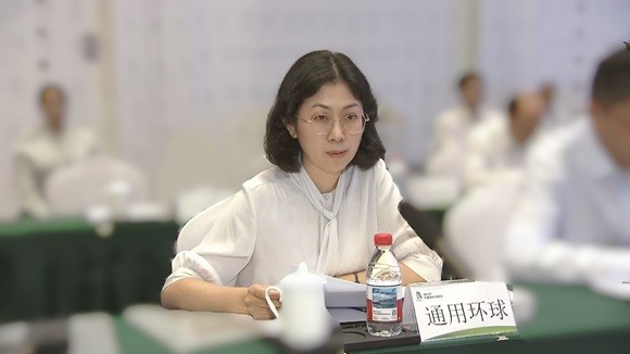 通用技术环球医疗子公司新增53亿授信！为天津实体经济注入“强心剂”